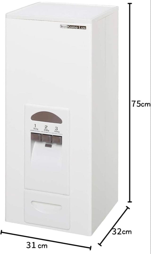 激安 エムケー 計量米びつ 【コメラックス】 米容量33kg RC-333W