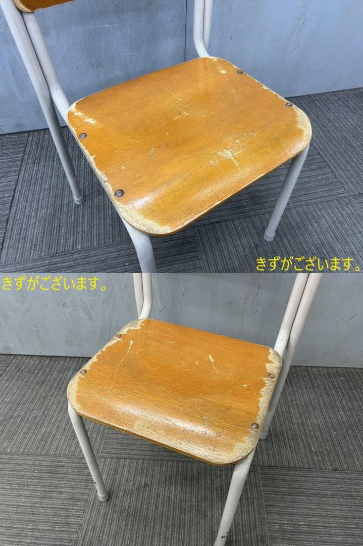 475◆自社便対応地域あり◆ダイイチ◆学童机・椅子2組(旧JIS3号)学校学習塾