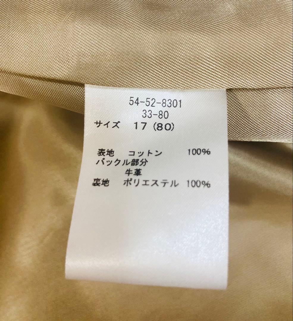 美品！NEW YORKER ニューヨーカー トレンチ ライナー付 定価約8万円