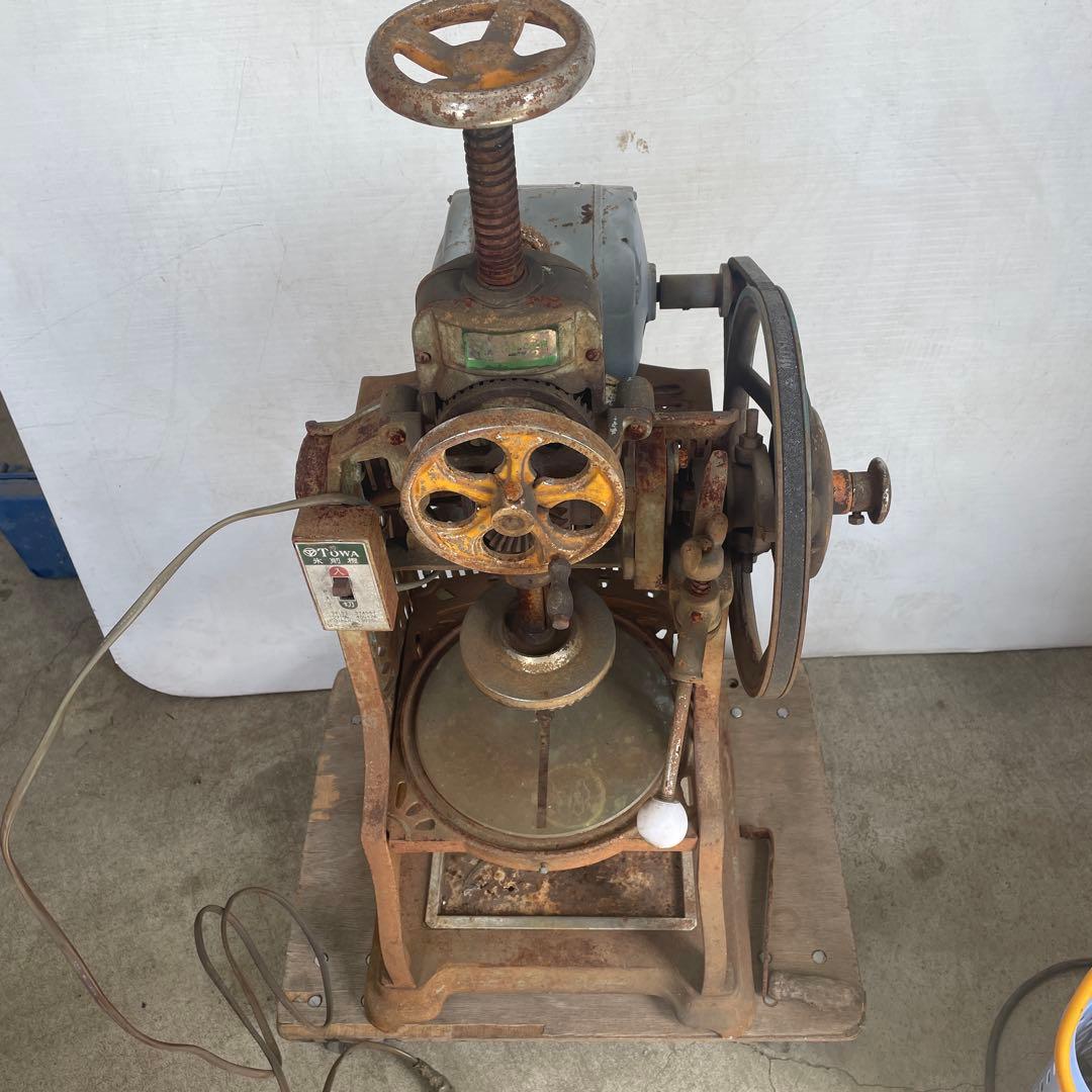 TOWA 氷削機 入切スイッチ付き