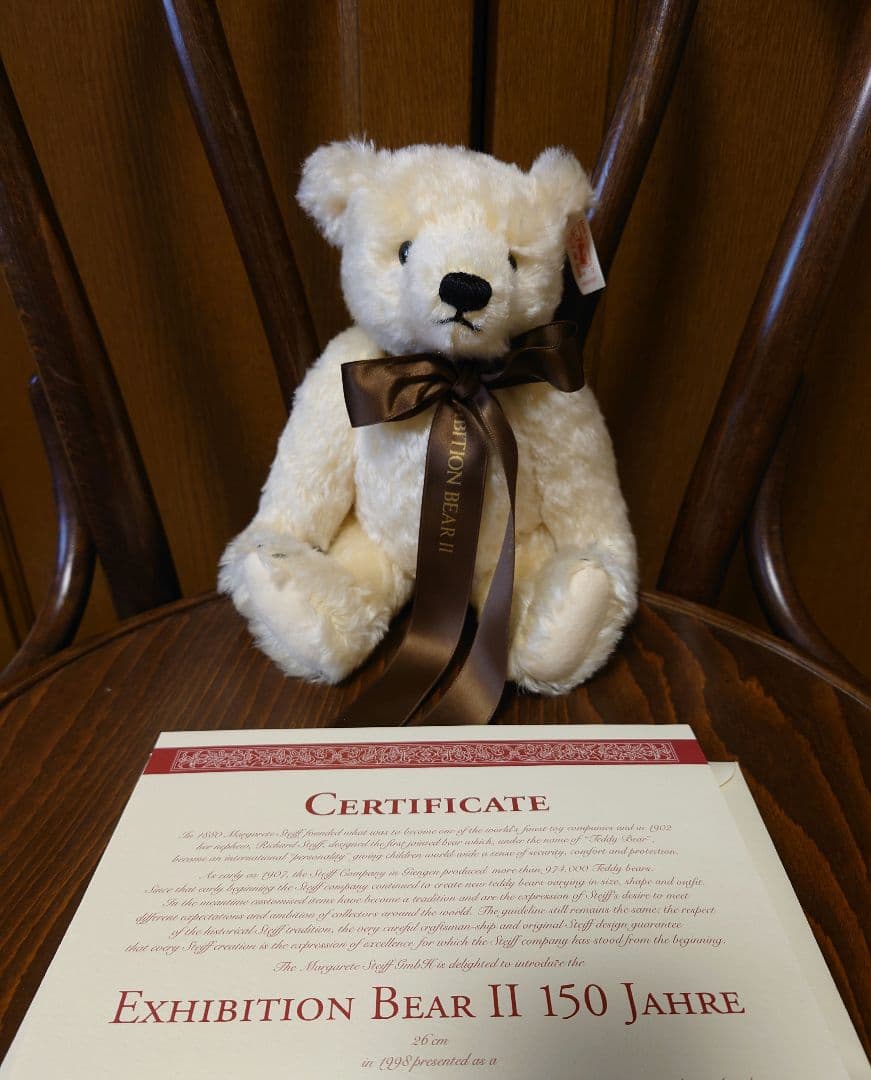 み*ほ様 ショタイフ　エキシビションベアⅡ