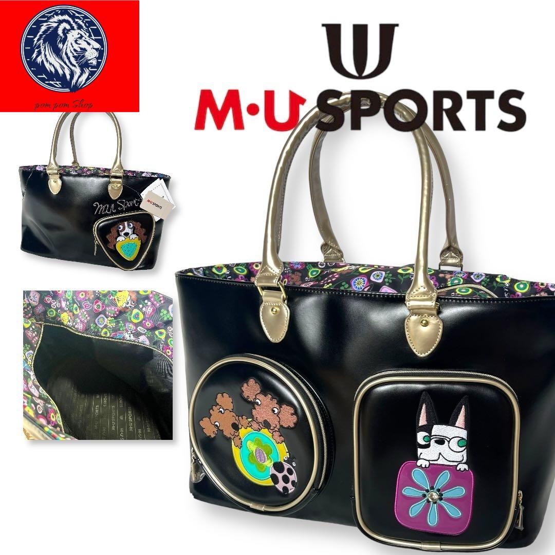新品未使用　mu スポーツ 花柄刺繍　レザー　ボストンバッグ ゴルフバック