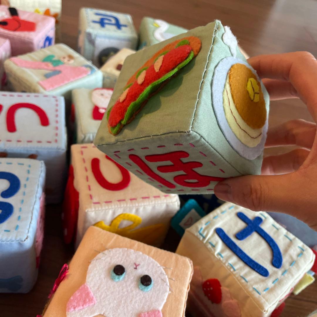 ひらがなブロック　(スポンジ)