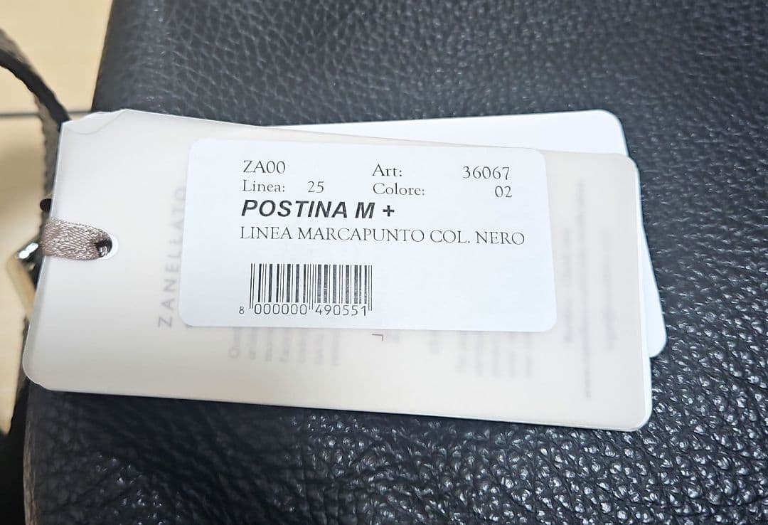 ZANELLATO (ザネラート) 2WAY レザー ショルダーバッグ