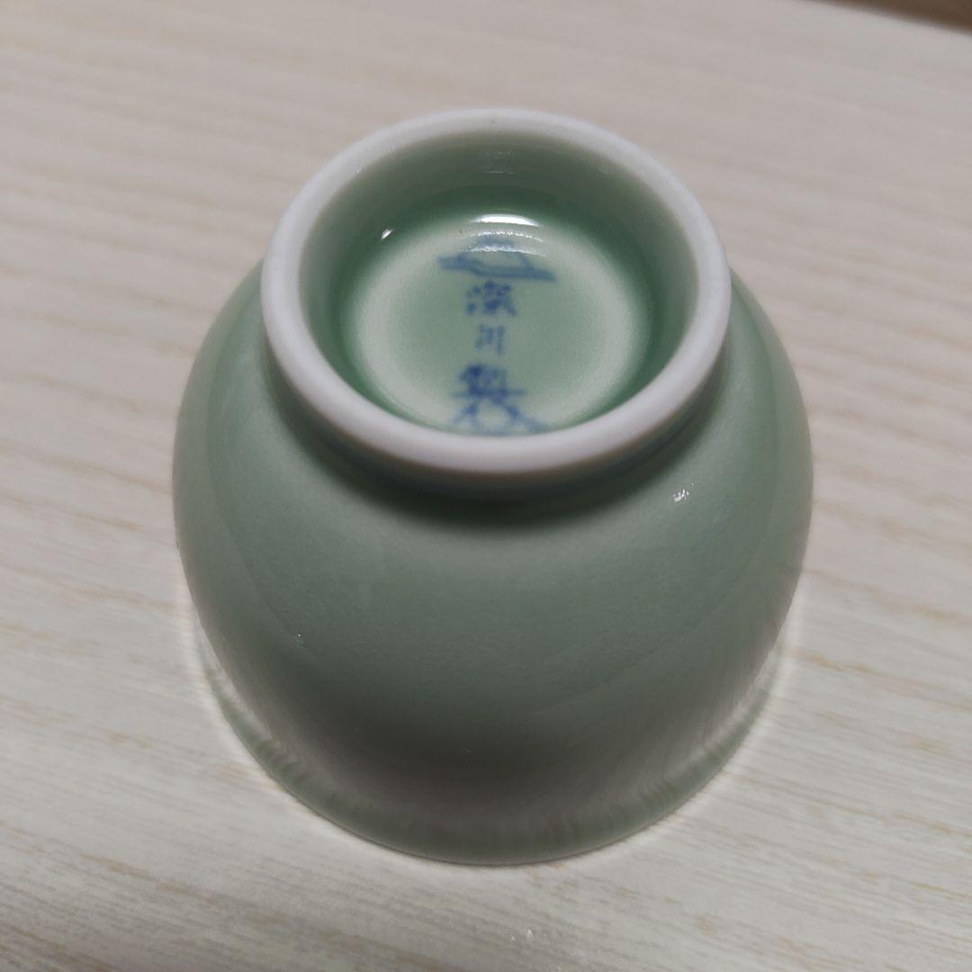 深川製磁　官窯吉祥文様　お祝揃セット