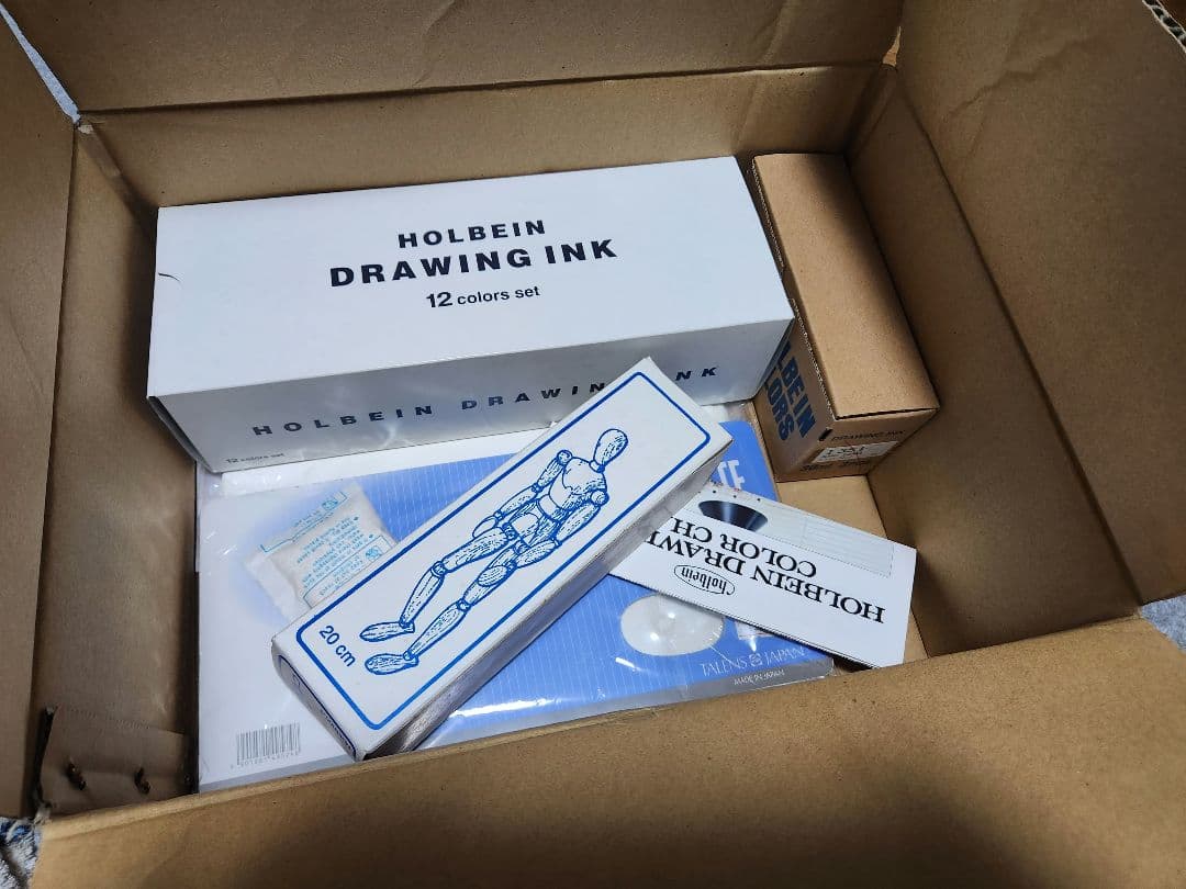 【まとめ売り】ホルベイン　ドローイングインク　12色セット＋バラ売り３色　他画材