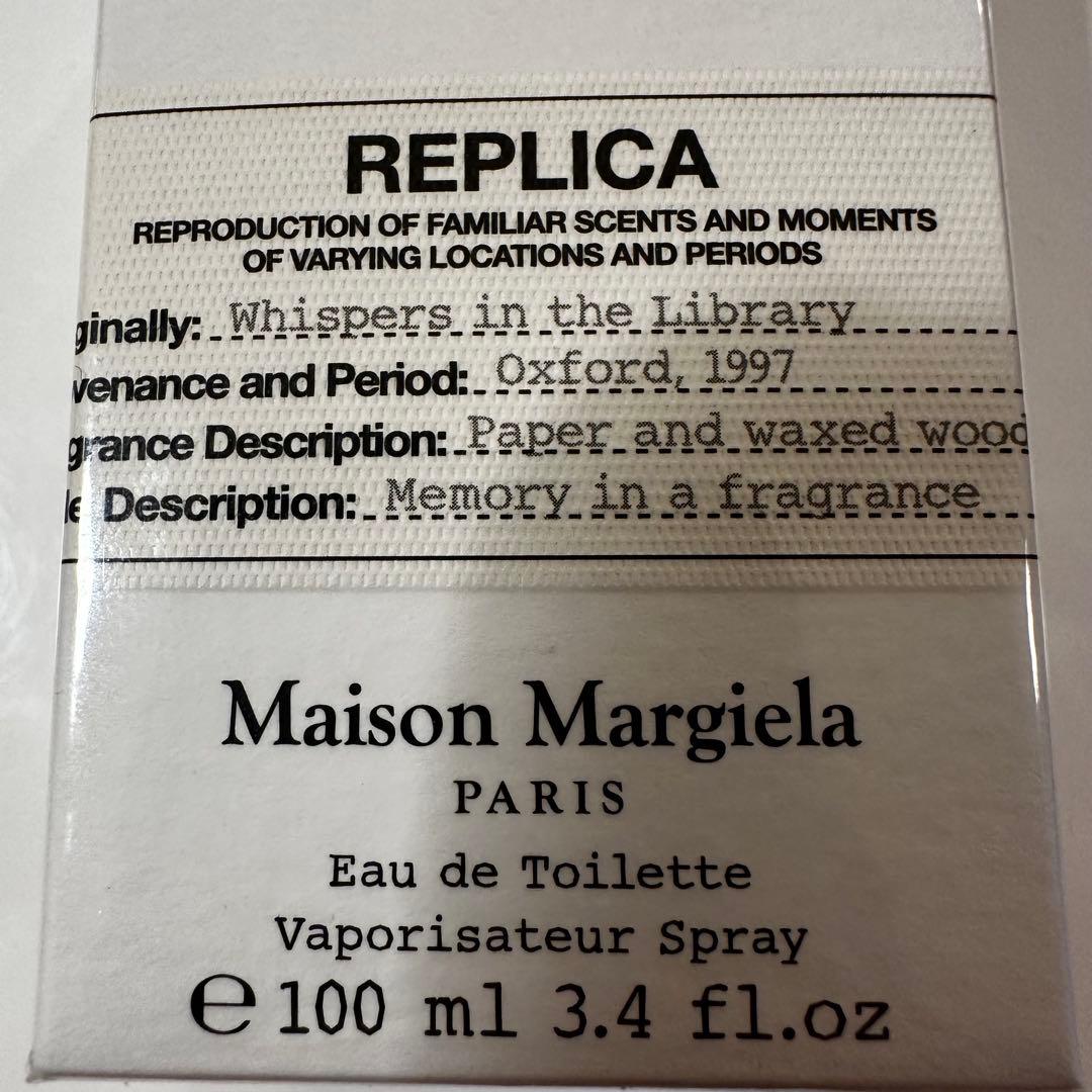 希少レア メゾン マルジェラ レプリカ ウィスパー インザライブラリー