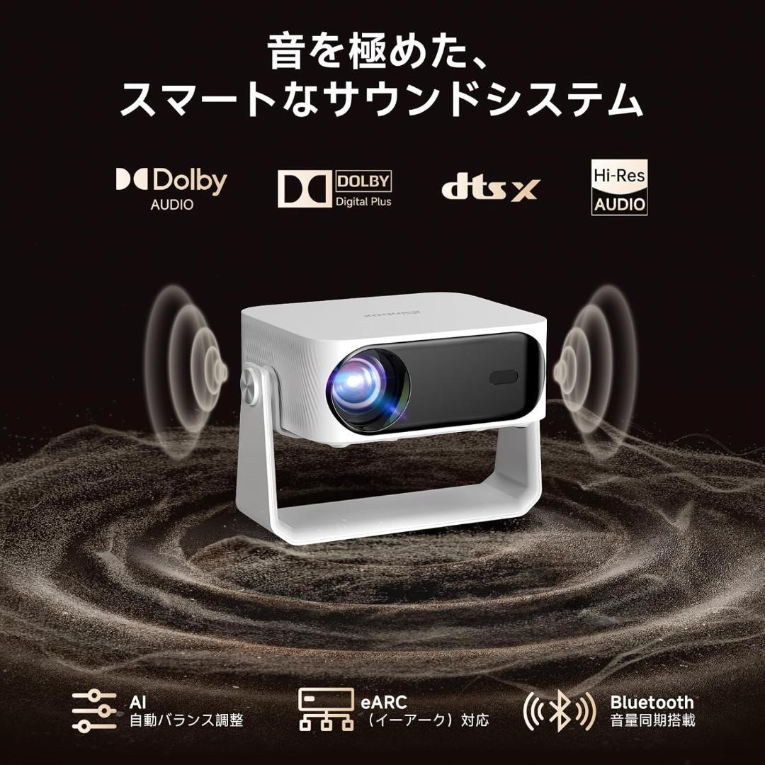 【新品 未使用品】プロジェクター 家庭用 小型 天井投影 オートフォーカス