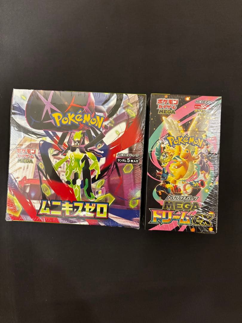 【新品・シュリンク付・未開封】ポケカ ムニキスゼロ、メガドリームEXの2個セット