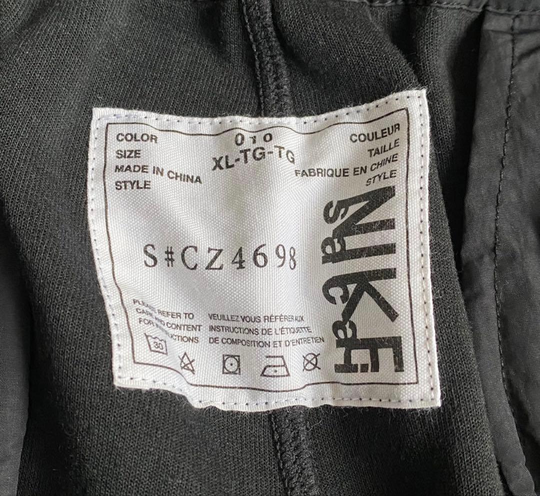 sacai × NIKE レイヤード ボンバージャケット セットアップ