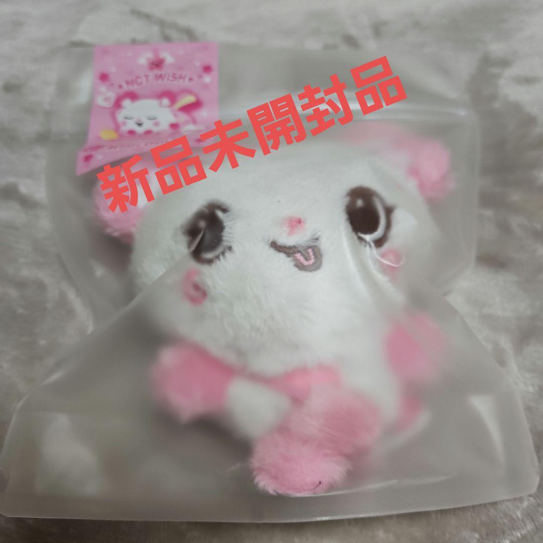 NCTWISH ウィッシュドール サクヤ