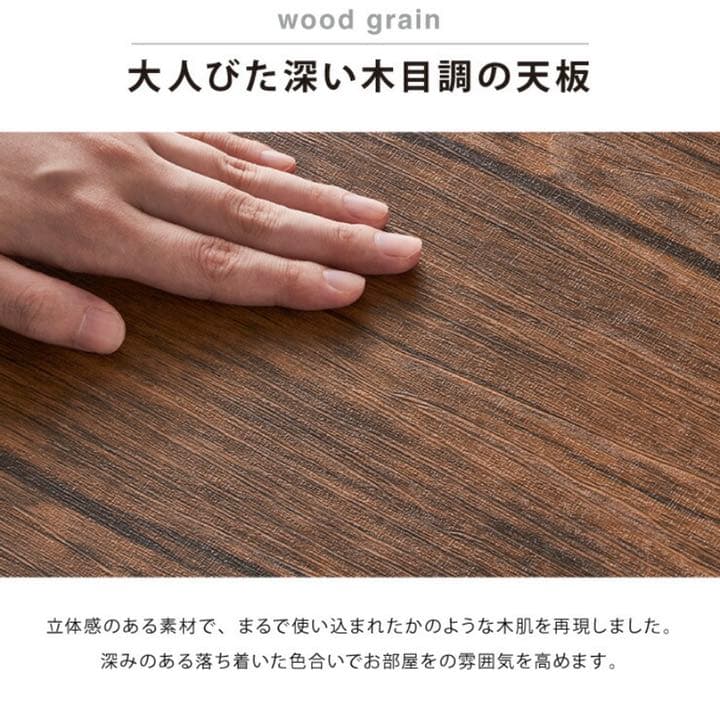 家具　机　棚　テーブル　簡単　本棚　インテリア　デスク　木製テーブル　新品未使用