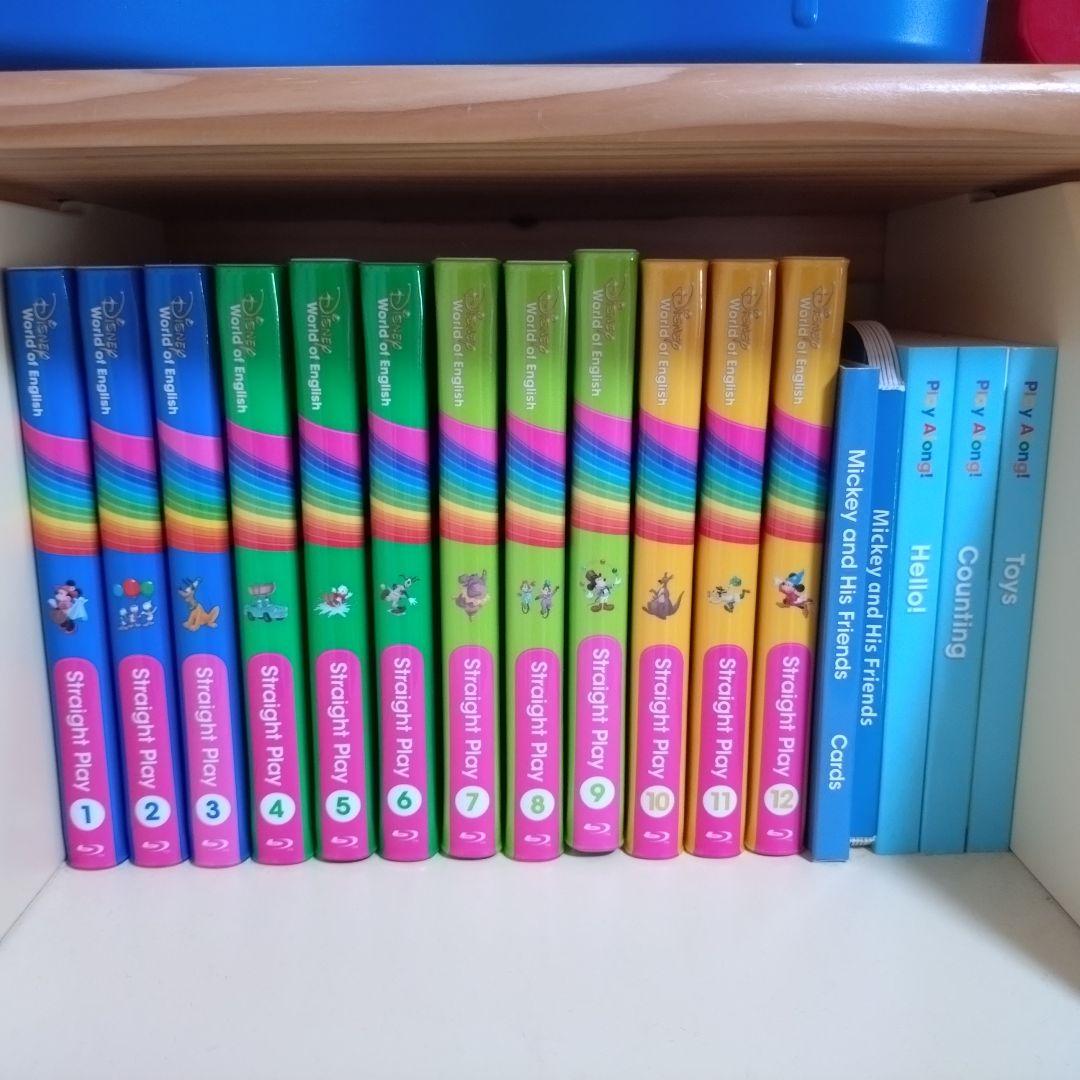 DWE ディズニー英語システム 2022年9月 ミッキーパッケージ