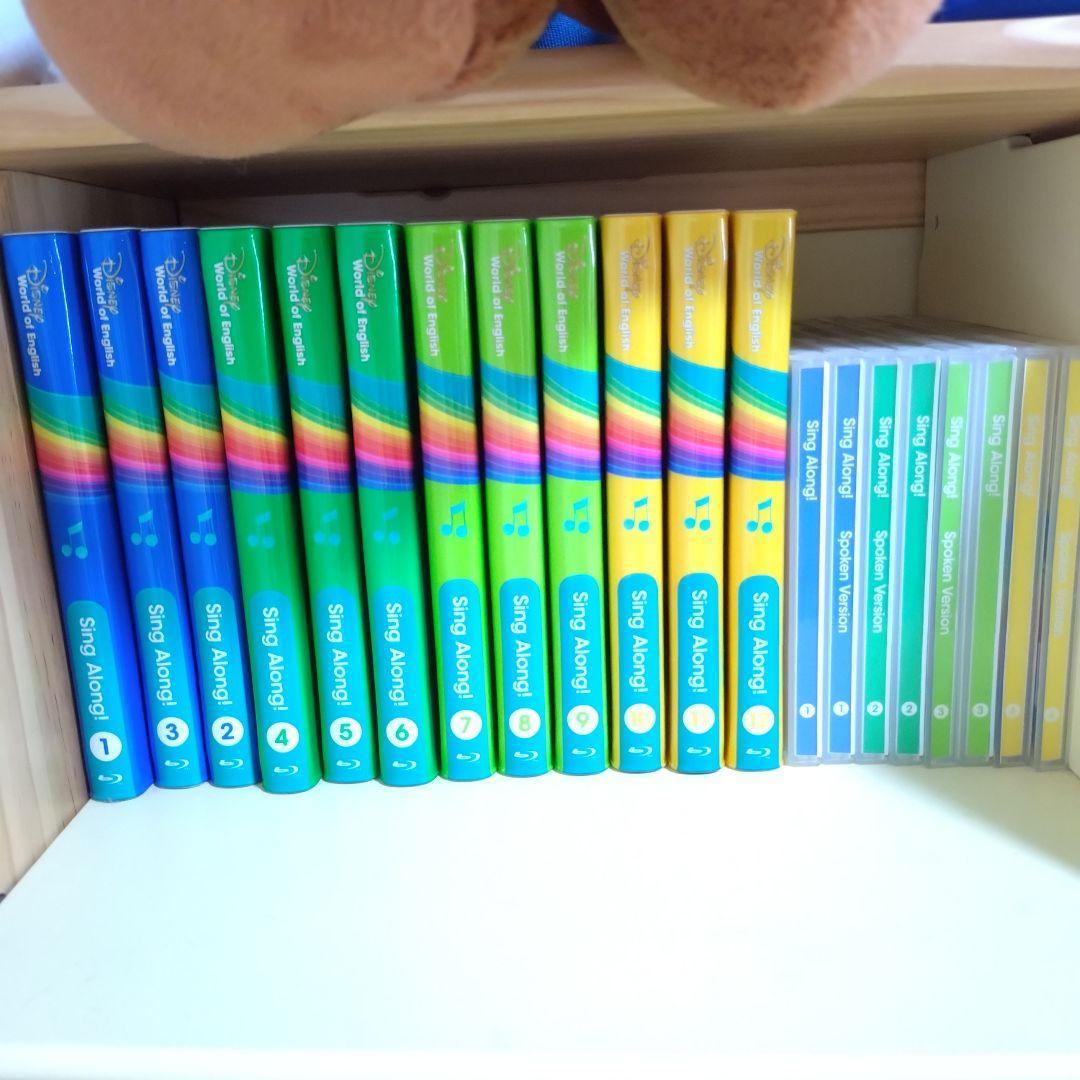 DWE ディズニー英語システム 2022年9月 ミッキーパッケージ