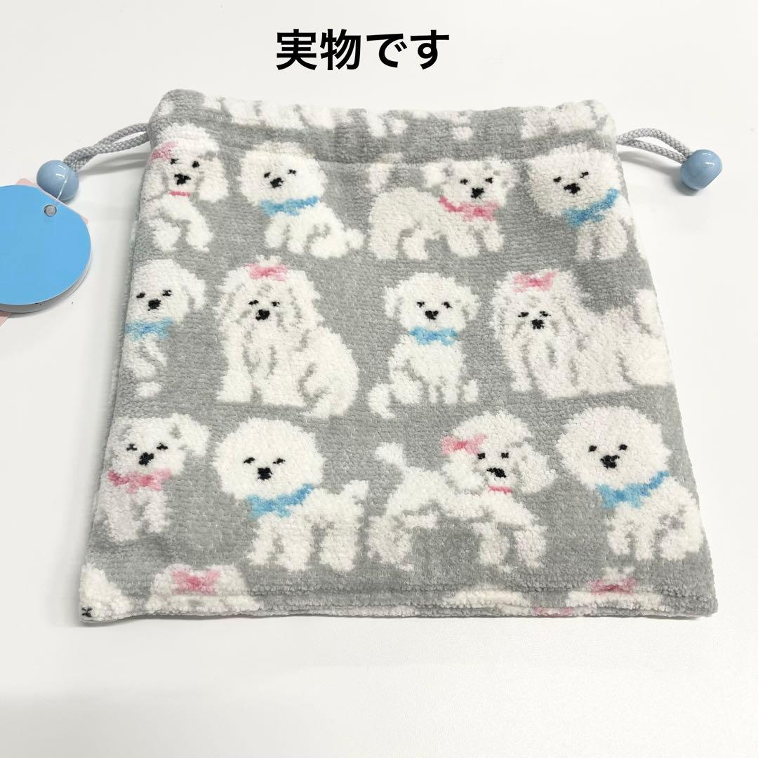 FEILER モフモフワンチャン 巾着 ポーチ ラブラリー バイ フェイラー