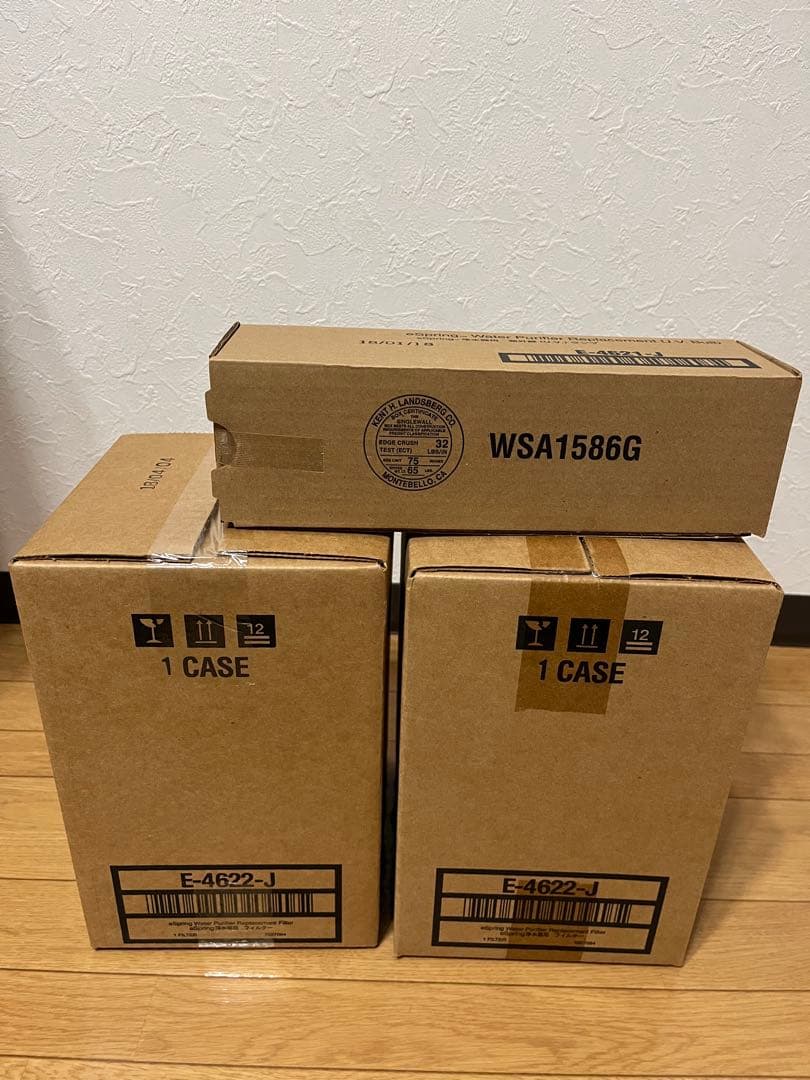 新品未使用 アムウェイeSpring浄水器 旧型フィルター&紫外線（UV）ランプ