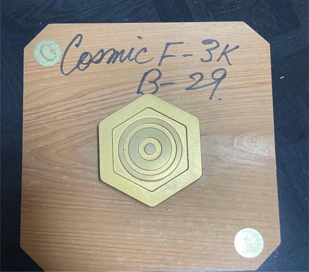 フェニックスパワー研究所 B-29D ピラミッドパワープレート