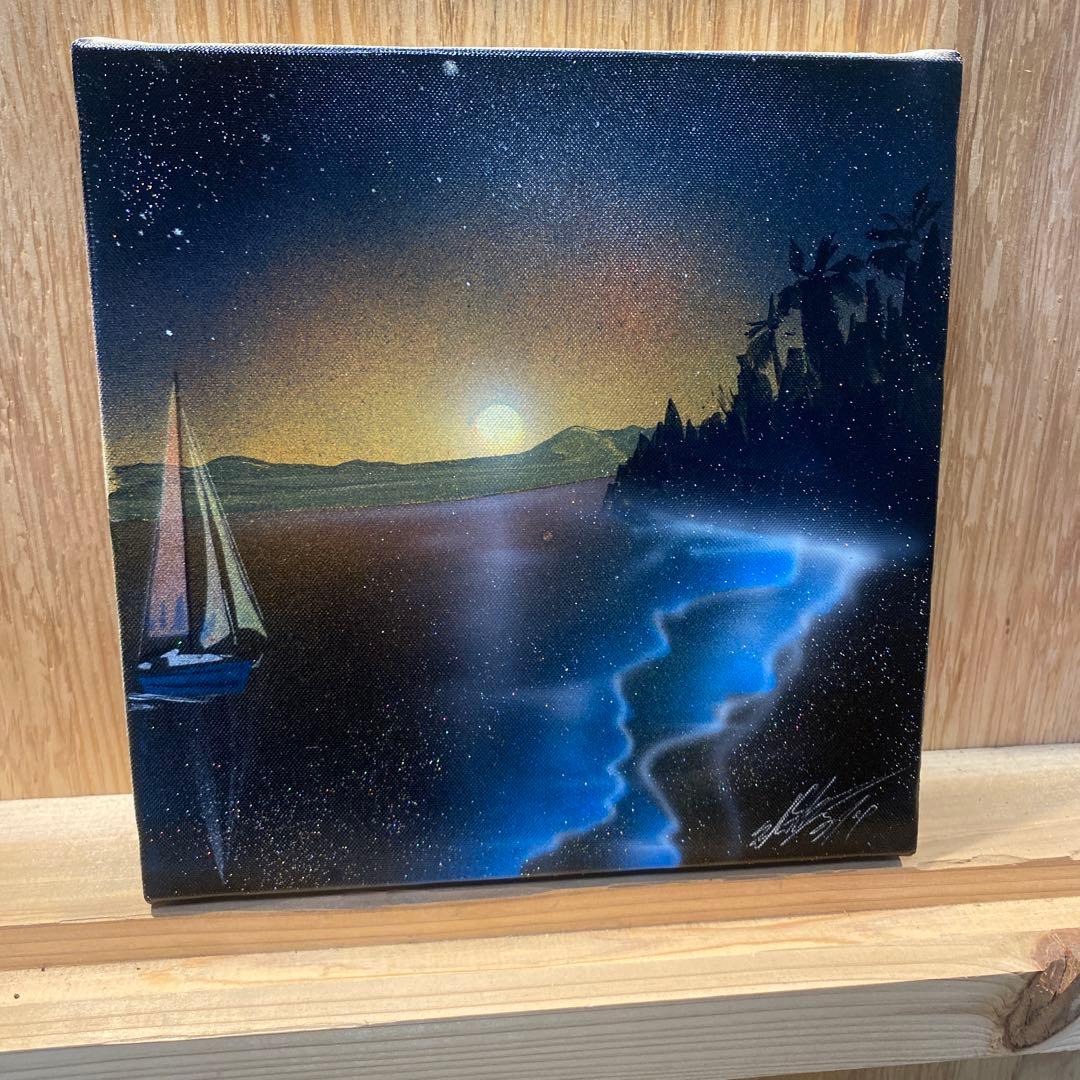 スプレーアート 風景画 船と夕日SSMキャンバス