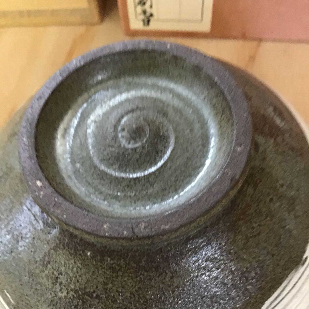 茶道具 茶碗 高麗三島 外刷毛目 韓国人間国宝 申相浩 作 桐共箱 N270SH