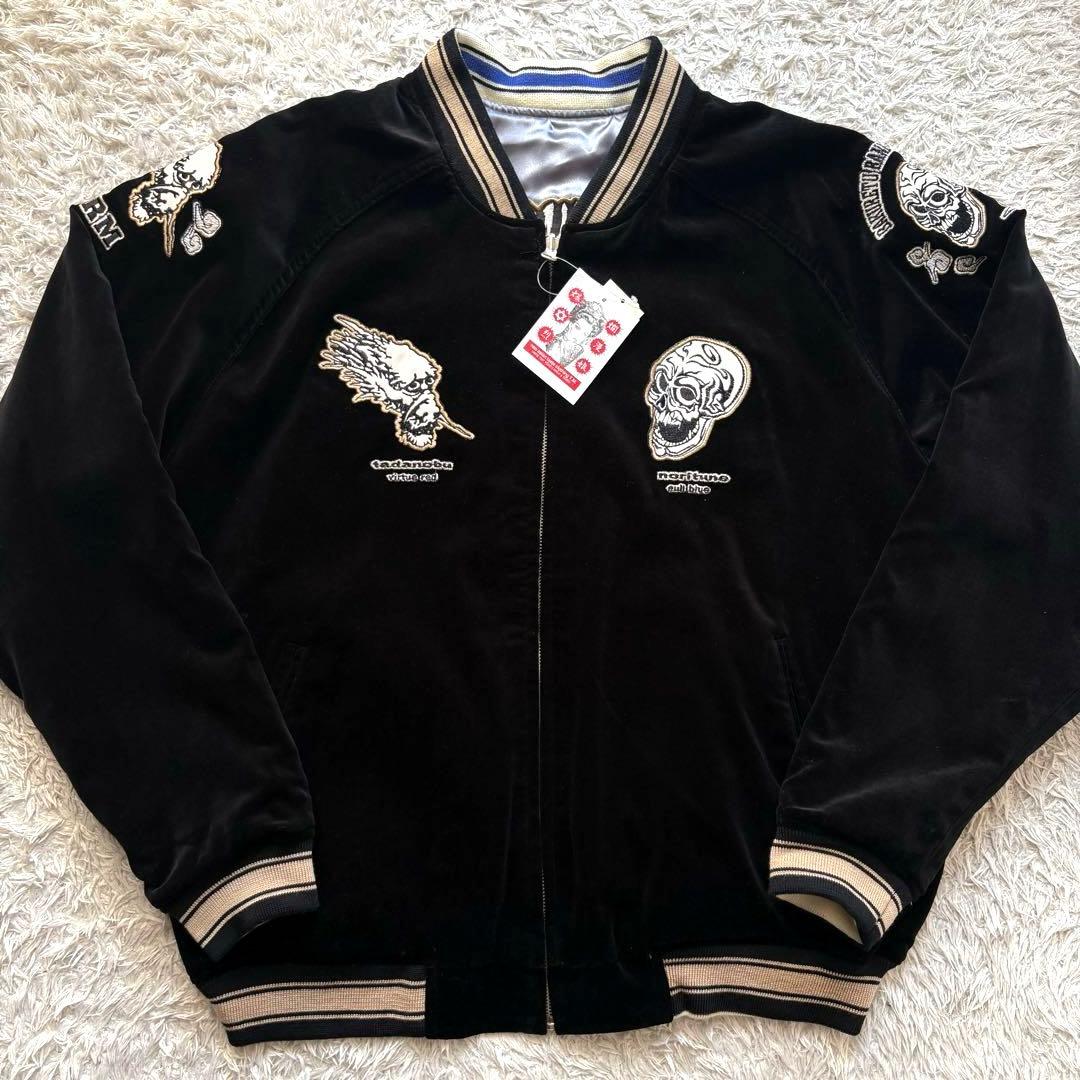 ★新品タグ付き★ 爆裂爛漫娘 スカジャン 別珍 リバーシブル 和柄 刺繍 XL