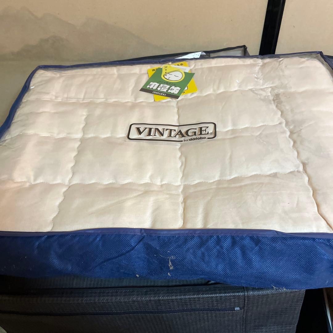 daitobo VINTAGE 本麻敷き布団 水洗いOK