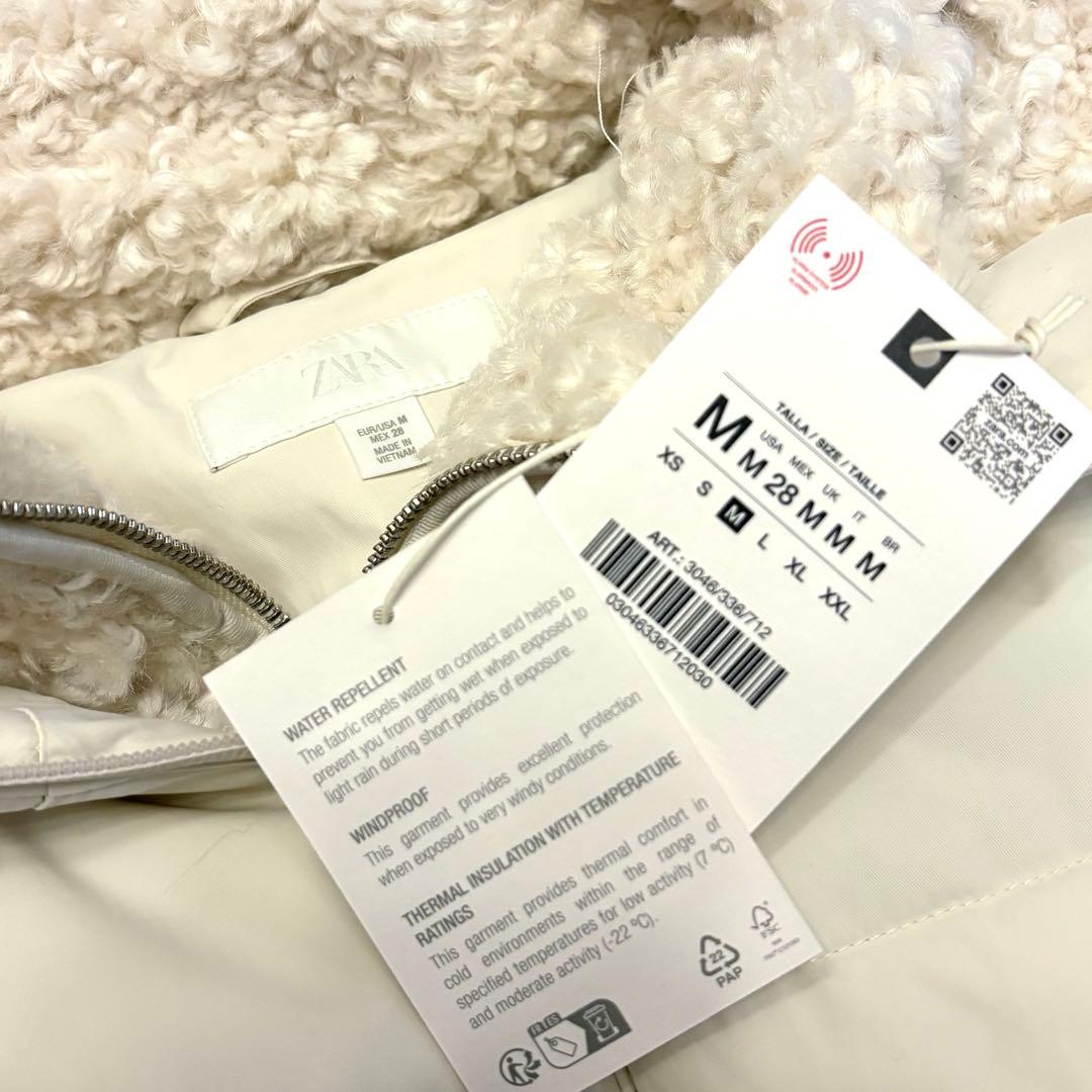 【ZARA】ザラ M フェイクシープスキンフード付き撥水ウィンドブレーカー 白
