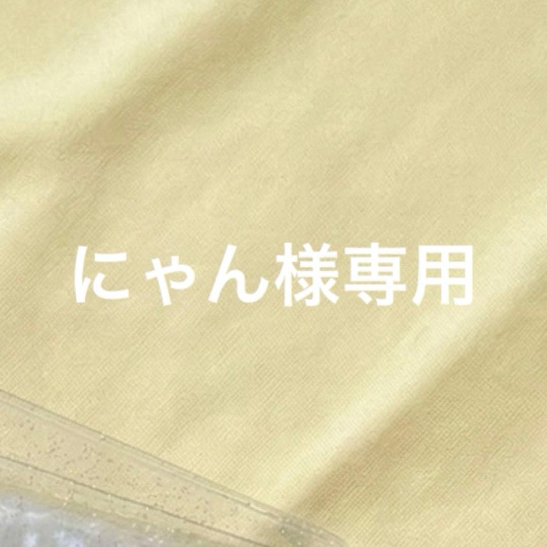 犬服まとめ売りについて