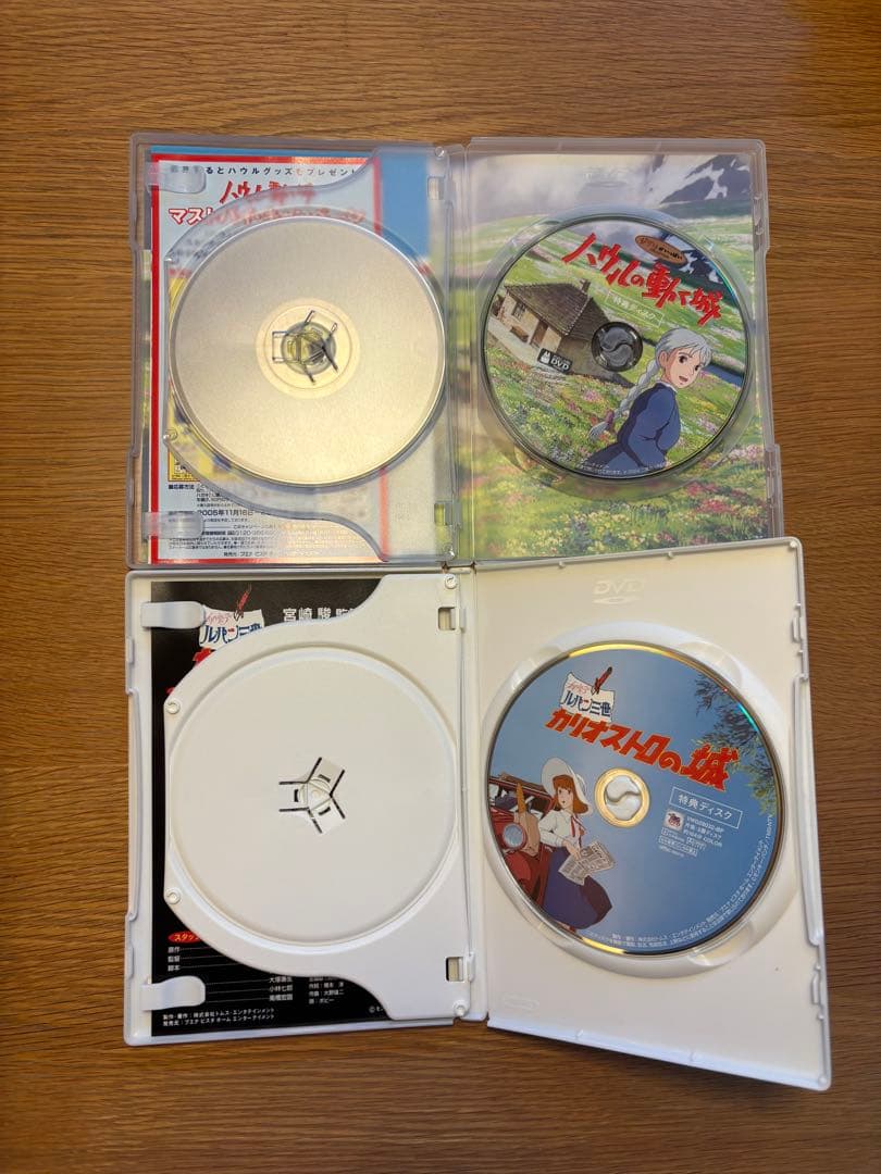 ジブリ　DVD 7作品セット