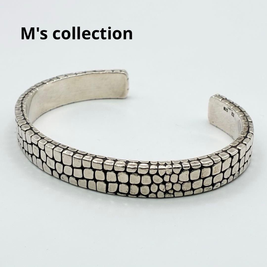 M's collection エムズコレクション バングル クロコダイル 925