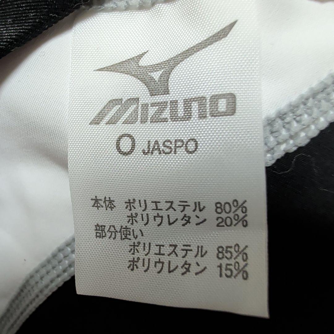 Mizuno 競泳水着 ブラック/ホワイト