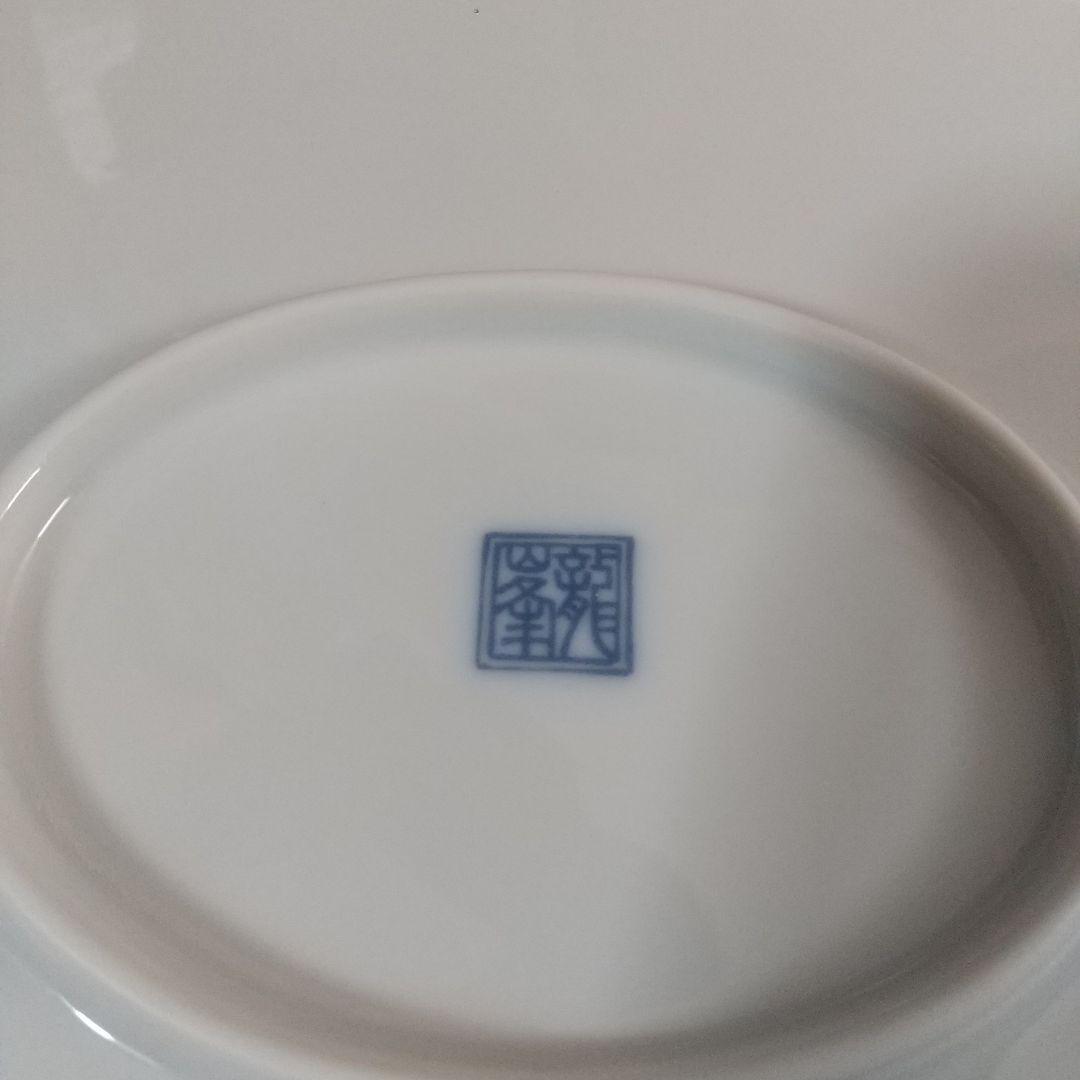 美濃焼・龍峯☆楕円大皿2枚セット　ねじり祥瑞　オードブル皿染付