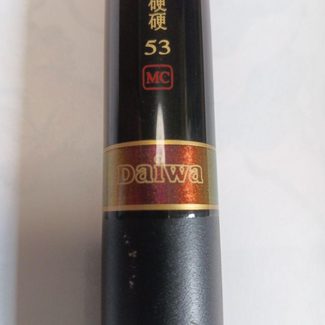 ダイワ小継　渓流釣り竿5.3中硬硬