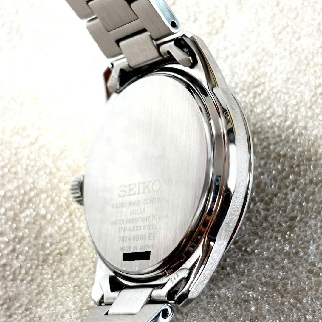 SEIKO ソーラー電波 SBTM255 7B24-0BR0ブラック 超美品