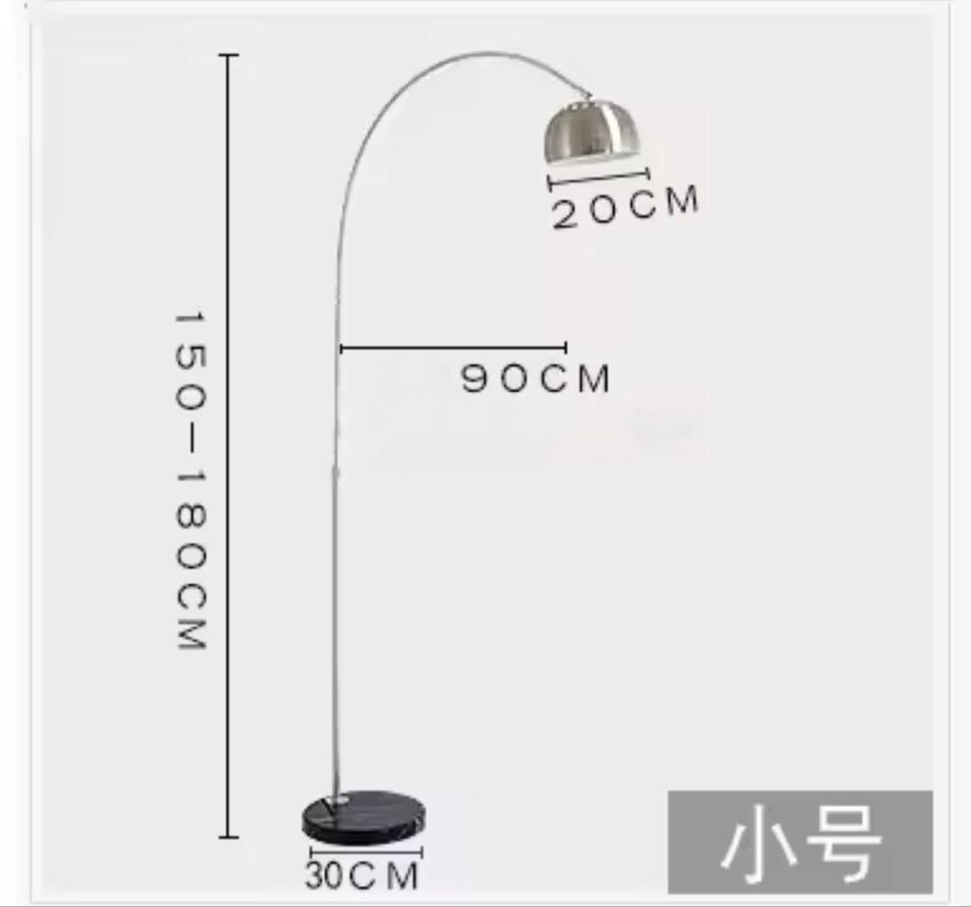 【美品】 アルコランプ風 リプロダクト品