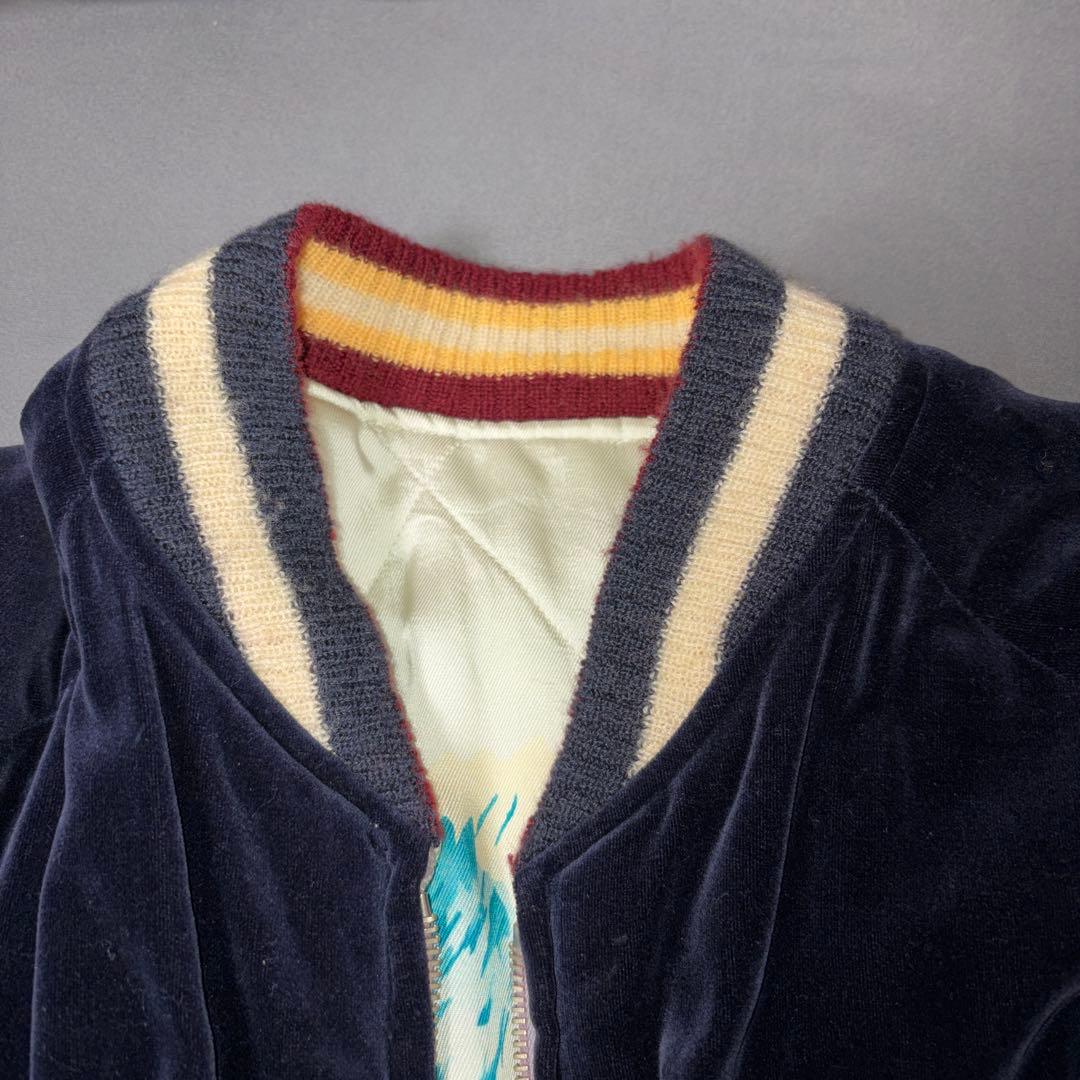 テーラー東洋 港商 スカジャン リバーシブル 虎 龍 髑髏 刺繍【AFA20】