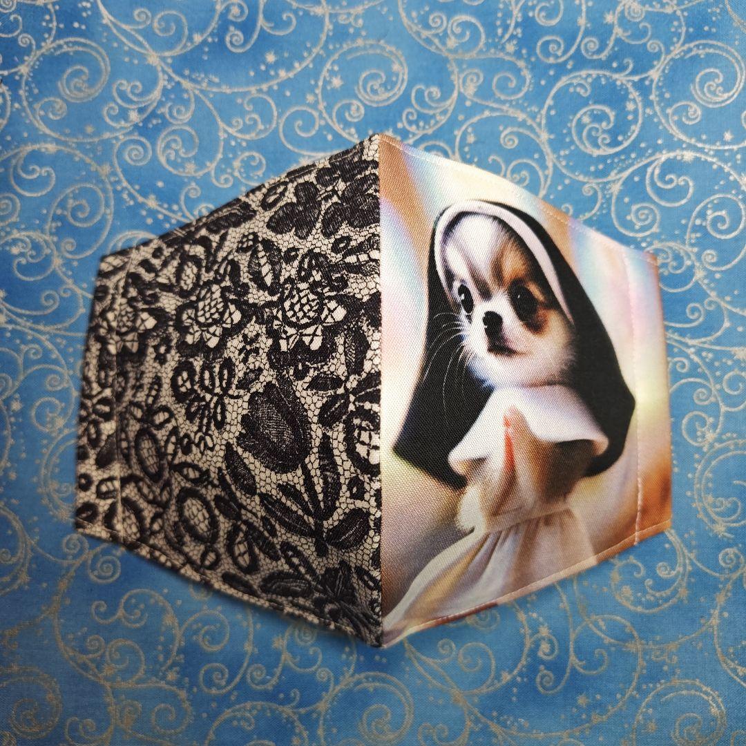 ご確認用　ちっちざる　少し大きめインナーマスク　ハンドメイド12/17