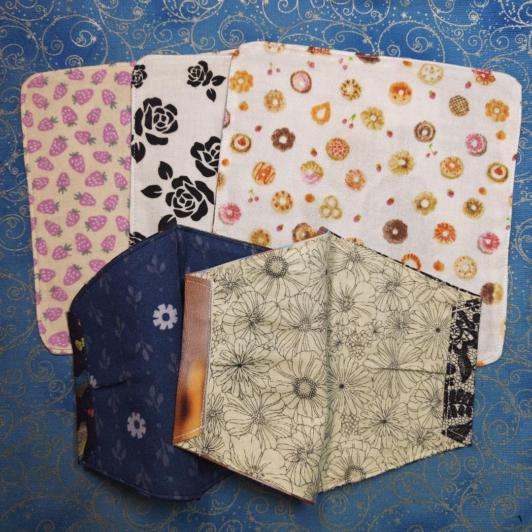 ご確認用　ちっちざる　少し大きめインナーマスク　ハンドメイド12/17