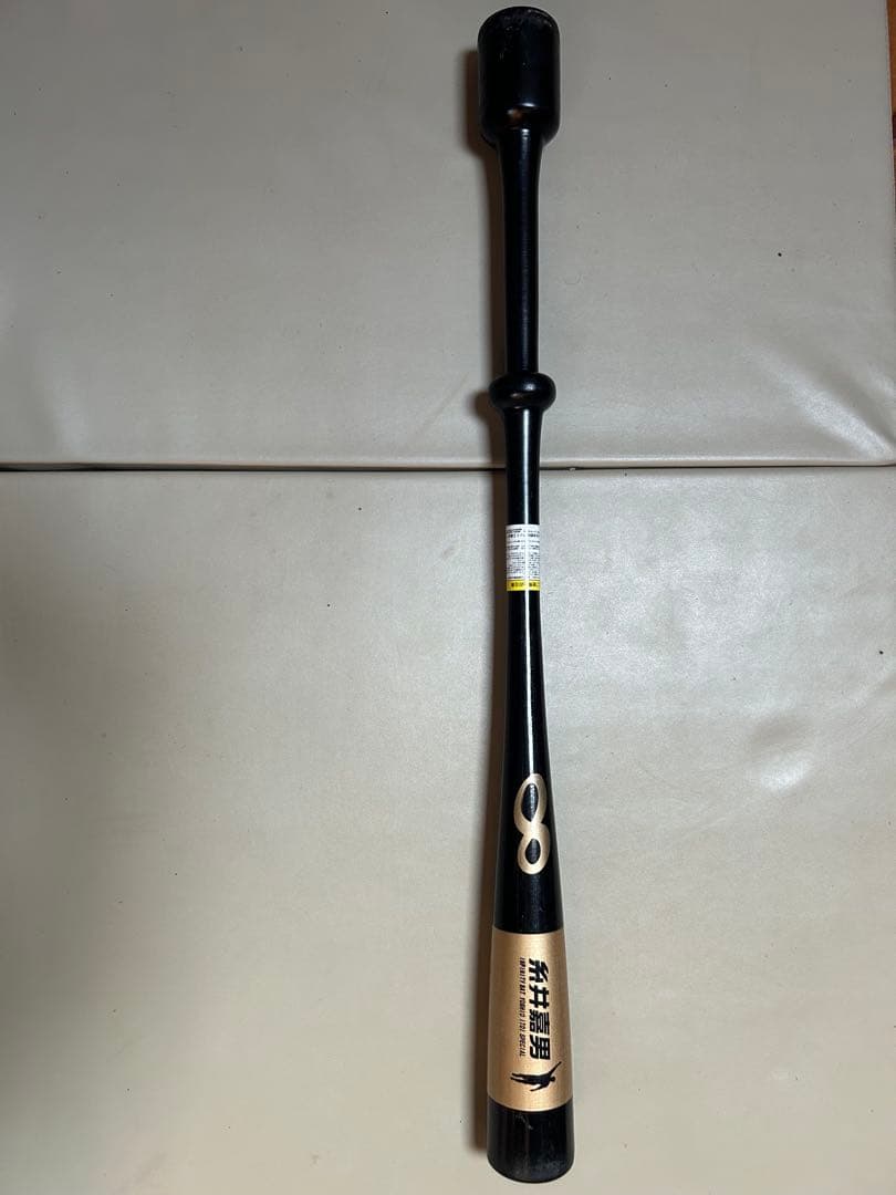 インフィニティバット　糸井嘉男モデル