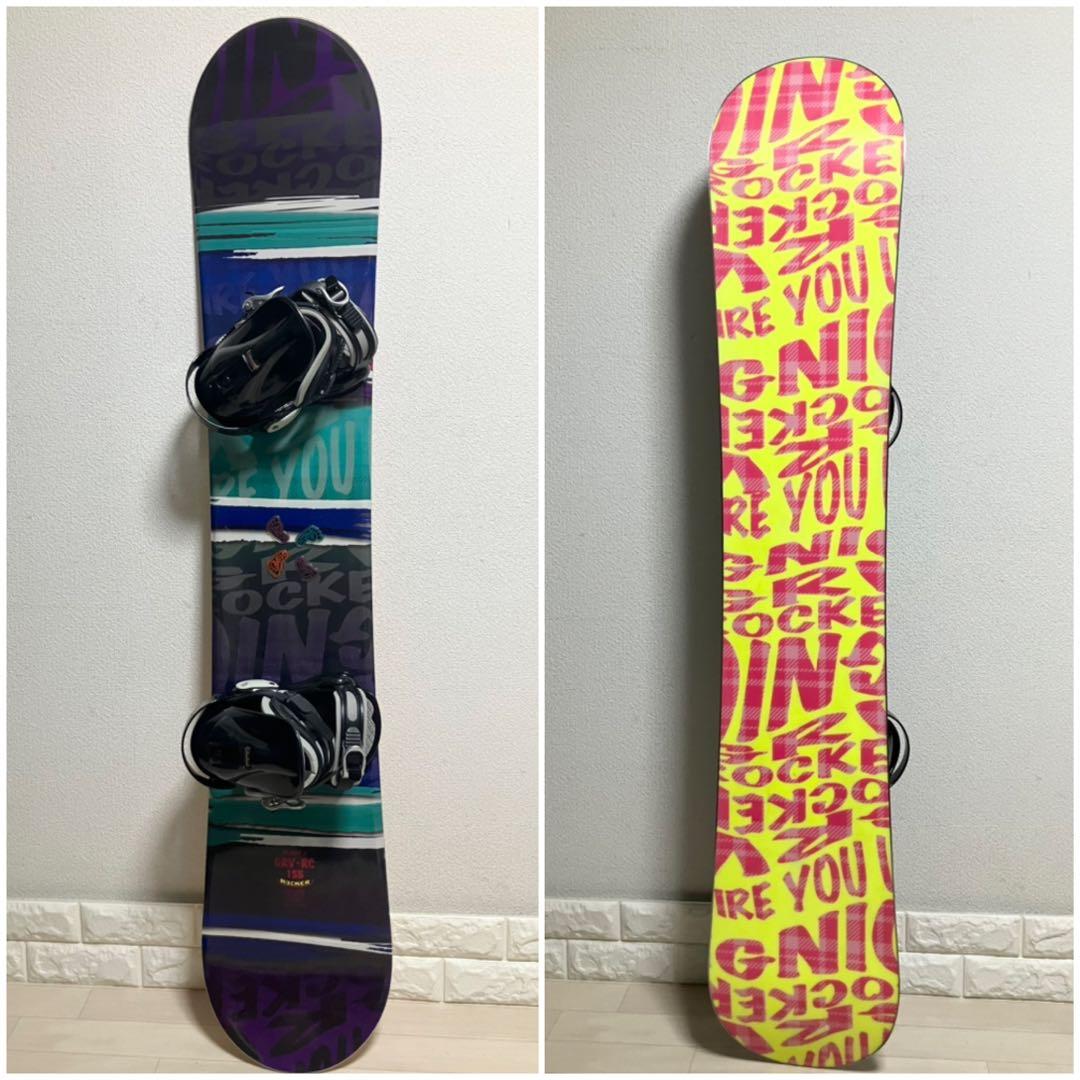 バック付/IGNIO GRV-RCイグニオ ロッカースノーボードセット155cm