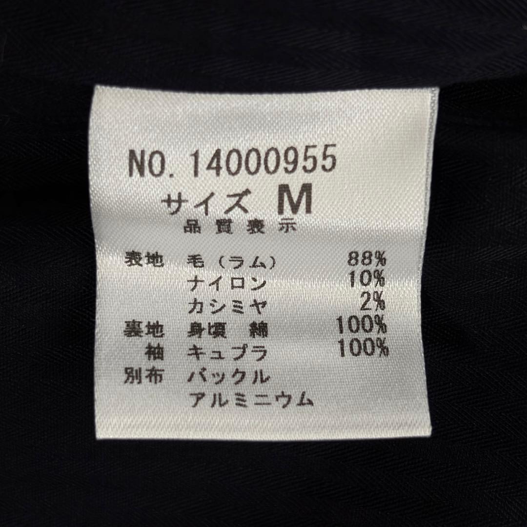 【希少✨】Lois CRAYON ロイスクレヨン カシミヤ混ダッフルコート黒 M