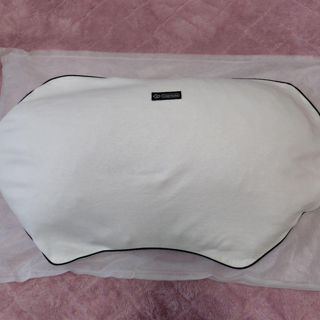 お得⚫️定価22,000円⚫️Colantotte⚫️枕