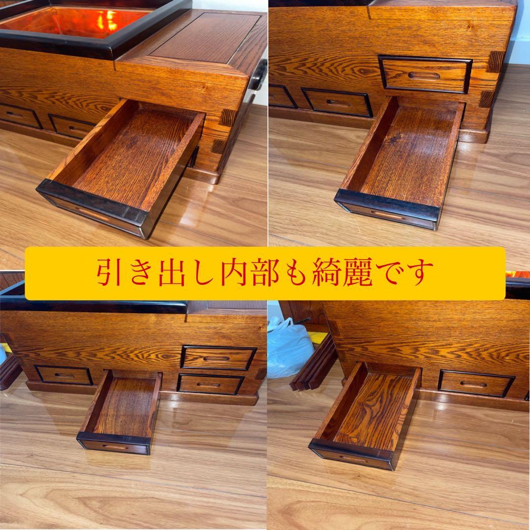 本日削除 高級 総欅ケヤキ無垢 関東長火鉢 貴重な未使用炉蓋付 杢目鮮やか送料込