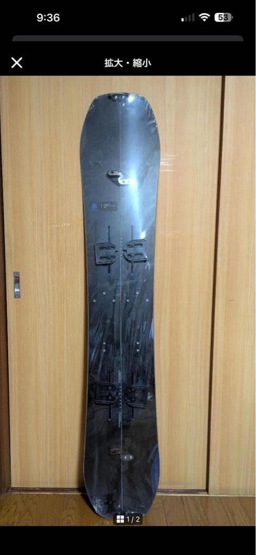 ★未開封未使用★　BURTON  TOWN HERO SPLIT 154