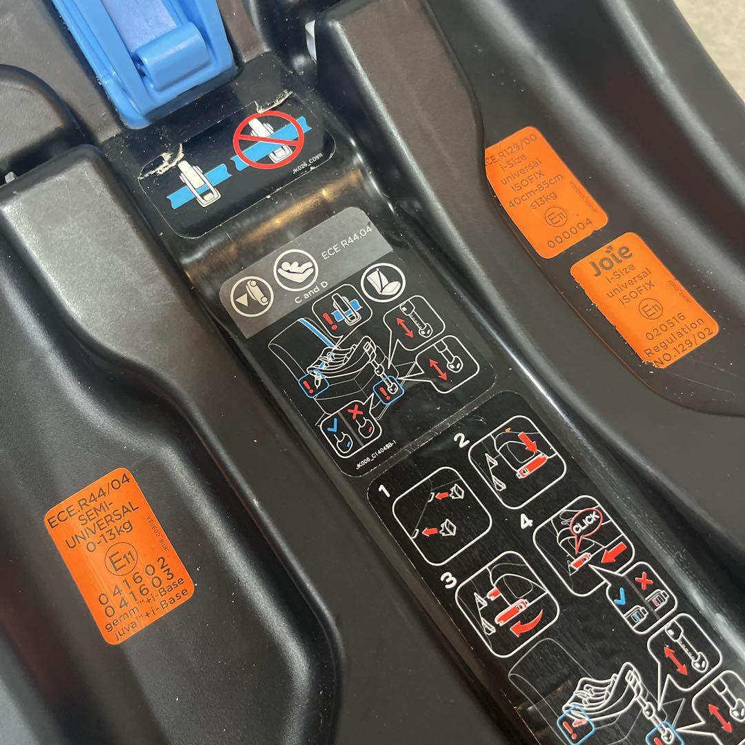 Joie ベビーカー joie juvaベビーシート　トラベルシステム3点セット