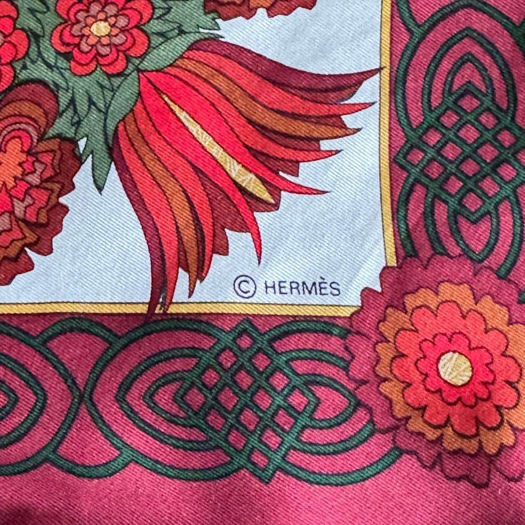 HERMES エルメス カレ 90 デコパージュ