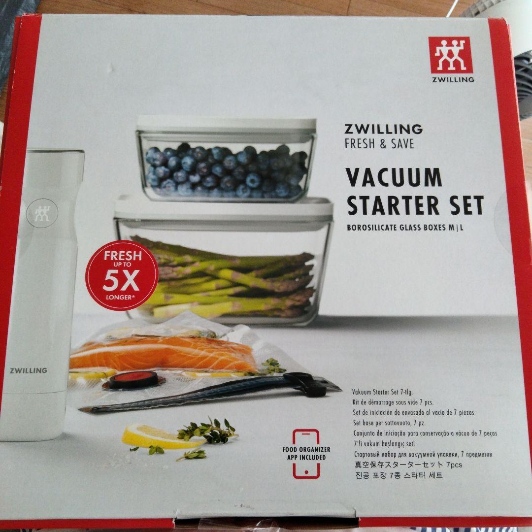 ZWILLING 真空保存スタート7点セット未使用