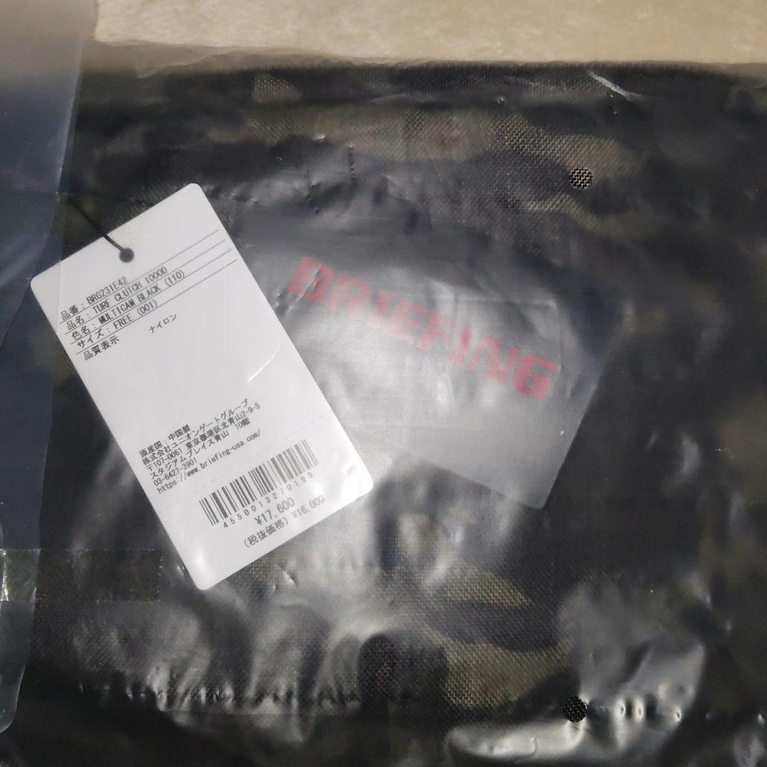 ブリーフィングゴルフ　1000D TURF クラッチバッグ