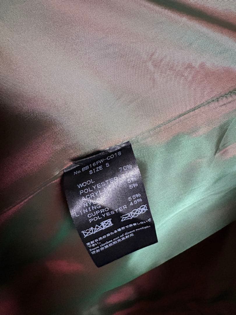 BACKBONE グレー チェスターコート backlash