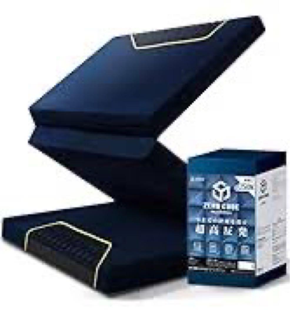 ゼロキューブ マットレス 超高反発 250N 超硬質10㎝厚 シングル