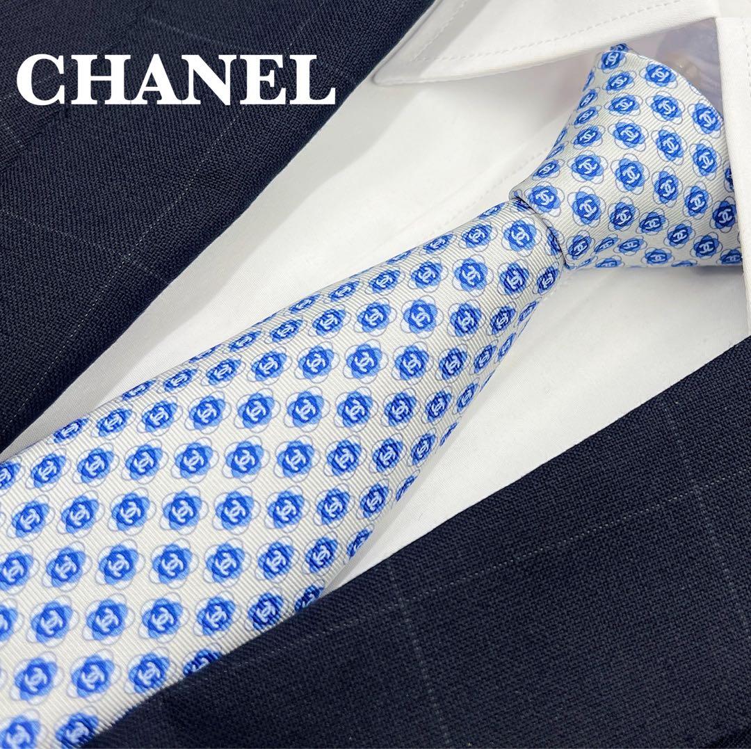 【未使用級】シャネル　ネクタイ　ココマーク　ブルー系　高級シルク